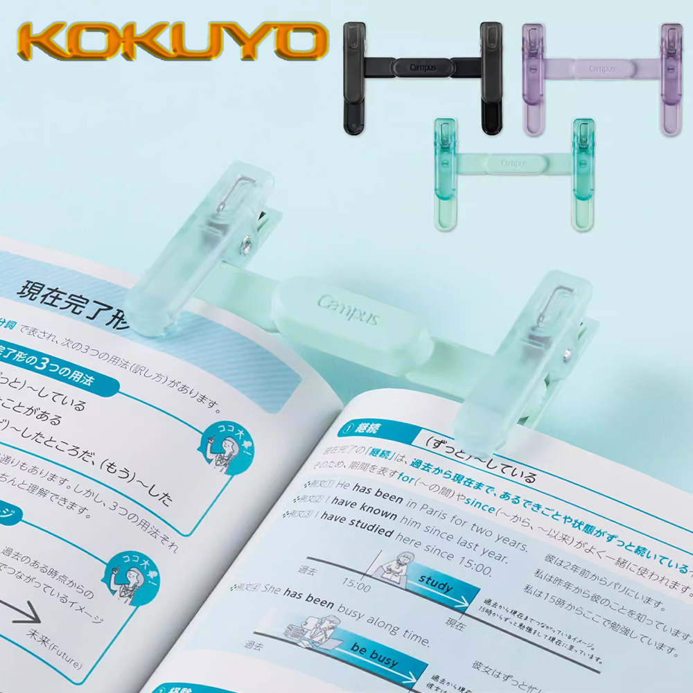 Stationery Supplier - 1PC KOKUYO Japão: Marcador de Página