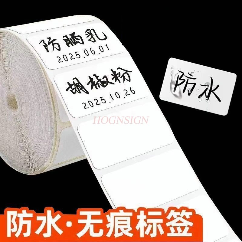 Sticker Label Roll - Etiquetas adesivas anti-óleo de 600 folhas/rolo,