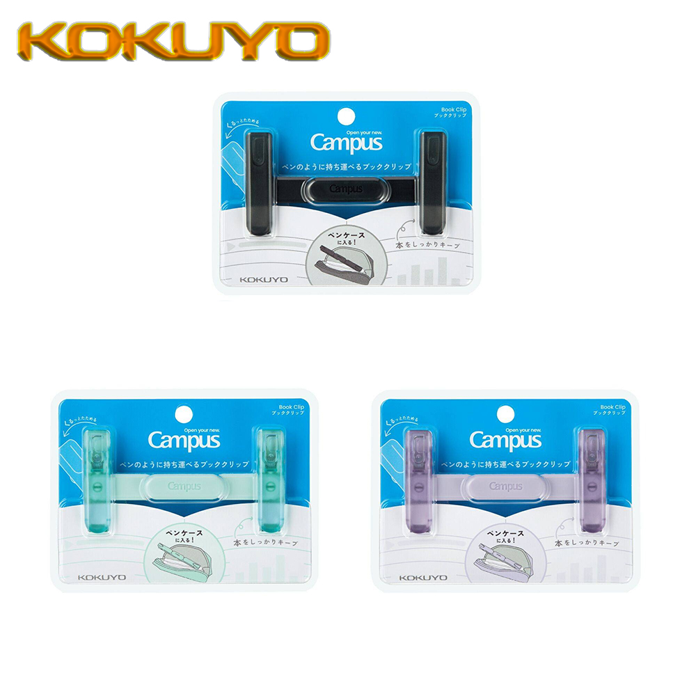 1PC KOKUYO Japão: Marcador de  - Stationery Supplier avaliação e preço