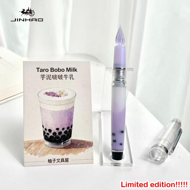 Caneta de Vidro JINHAO 82, Edi - Stationery Supplier avaliação e preço